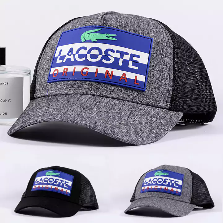 Lacoste baseball cap