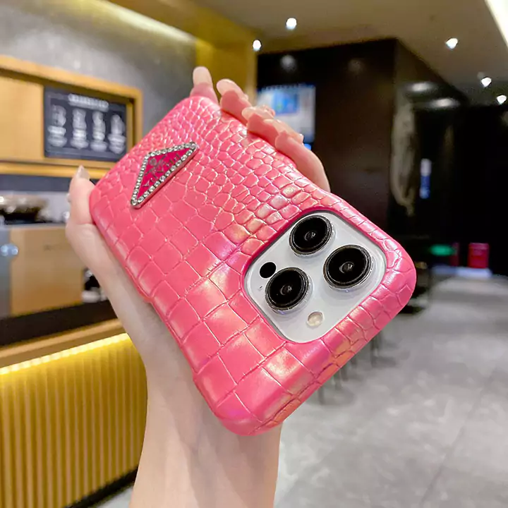 Pradaスマホケース